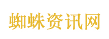 因高反产幻打人女子已道歉